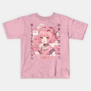 japanese style anime girl Kids T-Shirt